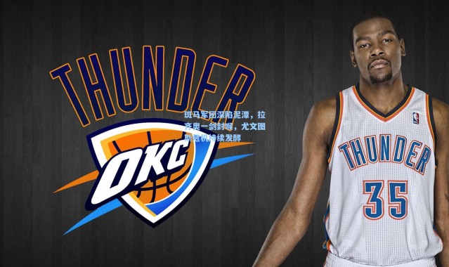 斑马军团深陷泥潭，拉齐奥一剑封喉，尤文图斯危机持续发酵