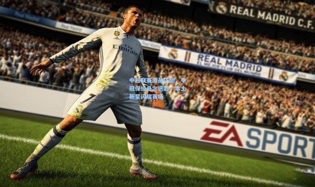 中超联赛激战正酣，争冠保级悬念迭起，本土新星闪耀赛场