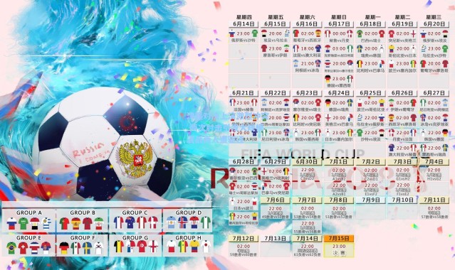 津疆对决上演激烈冲突 两次肘击引发大规模混战两人遭驱逐