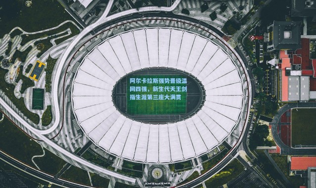 阿尔卡拉斯强势晋级温网四强，新生代天王剑指生涯第三座大满贯