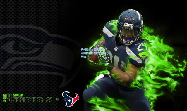 杭州亚运会圆满落幕 中国代表团创历史最佳战绩