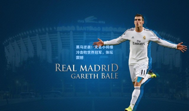 黑马逆袭！无名小将爆冷击败世界冠军，体坛震撼