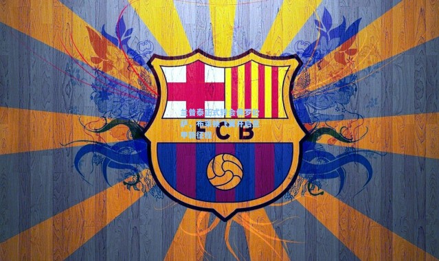 兰普泰正式转会佛罗伦萨，布莱顿飞翼开启意甲新征程