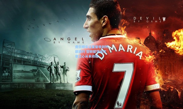 费尔明亲证夏窗收到外部邀约 坚称留守诺坎普之心从未动摇