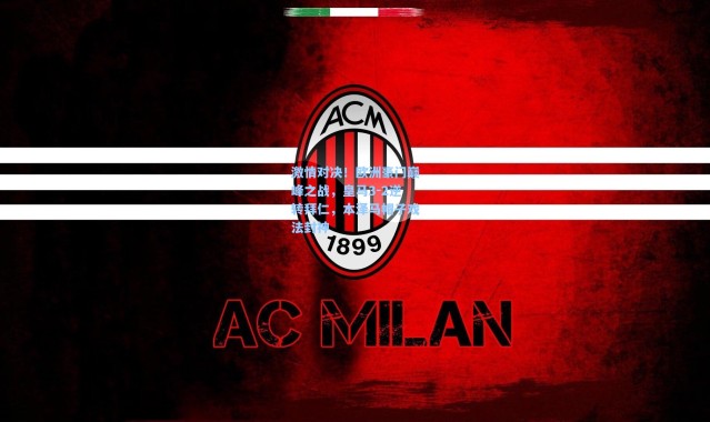 激情对决！欧洲豪门巅峰之战，皇马3-2逆转拜仁，本泽马帽子戏法封神