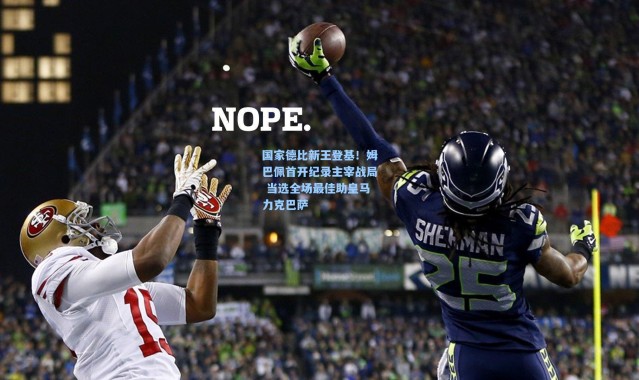 国家德比新王登基！姆巴佩首开纪录主宰战局 当选全场最佳助皇马力克巴萨