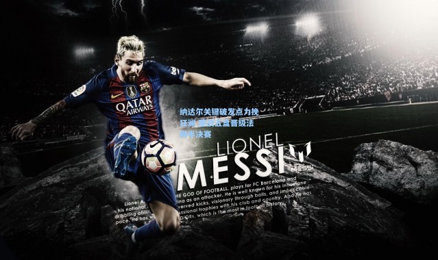 纳达尔关键破发点力挽狂澜 鏖战五盘晋级法网半决赛