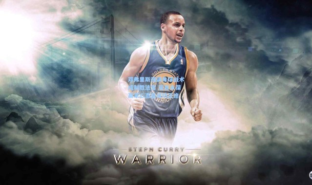 邓弗里斯强调角球战术成制胜法宝 豪言永葆赢家心态是成功正途