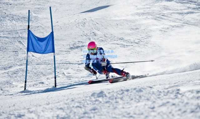 VAR判罚引发巨大争议，球迷怒斥裁判毁掉精彩对决