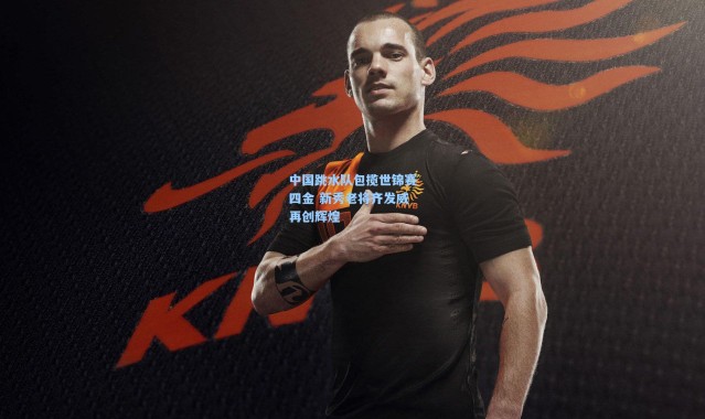 中国跳水队包揽世锦赛四金 新秀老将齐发威再创辉煌