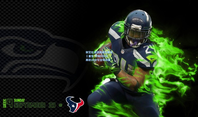 郭艾伦泪洒赛场诠释涅槃重生 时隔590天再砍20分引全场动容