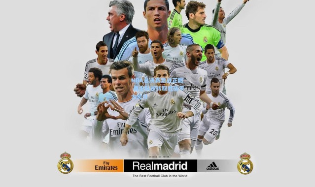 NBA总决赛激战正酣 勇士队逆转取胜扳平大比分