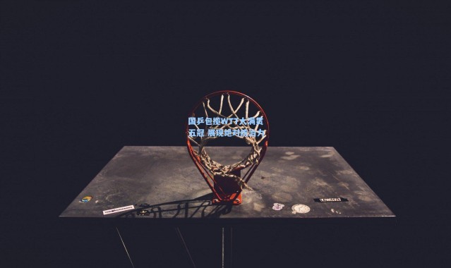 国乒包揽WTT大满贯五冠 展现绝对统治力