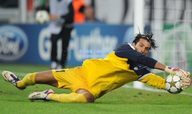 天才新星上演帽子戏法，助球队逆转夺冠