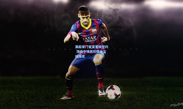 英超豪门官宣重磅签约 顶级中场天价转会尘埃落定