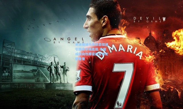 米体曝迪乌夫状态低迷引国米中场危机 冬窗或转向热那亚新星弗伦德鲁普