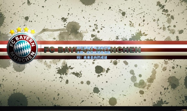 姆巴佩帽子戏法助巴黎大胜，欧冠征程再添砝码！未来去向仍成谜