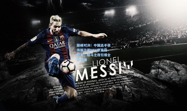 巅峰对决！中国选手张伟丽卫冕UFC草量级冠军，格斗之夜引爆全球热潮