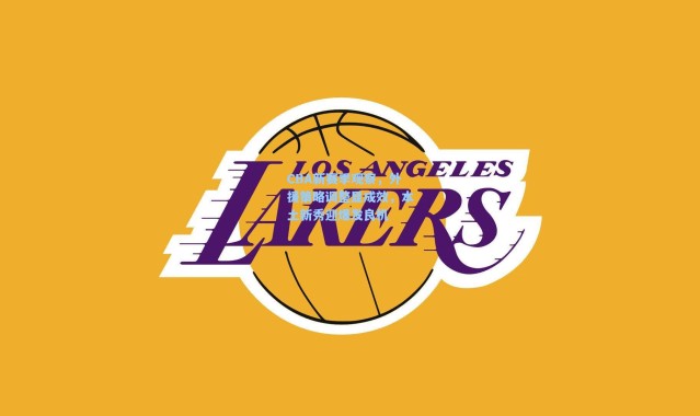 CBA新赛季观察，外援策略调整显成效，本土新秀迎爆发良机