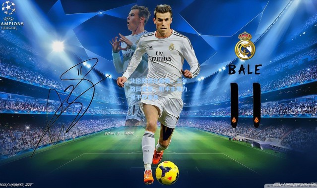 北伦敦德比前瞻，三年格局重塑，枪手主场力保不败金身