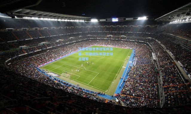 王者荣耀世界冠军杯落幕，中国战队斩获全球总冠军